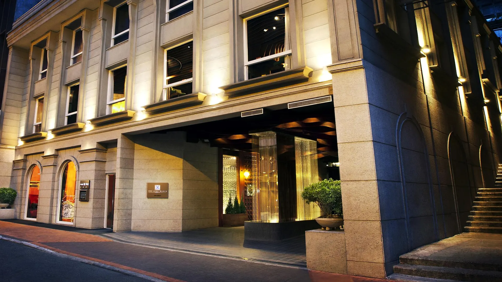 The Luxe Manor Ξενοδοχείο Χονγκ Κονγκ