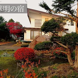 華明の宿 Ebetsu