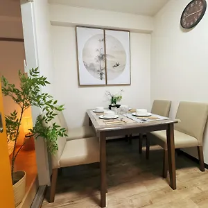 桜の川5 Asakusa 403 Skytree Bus 1 Min,free Wifi,cook,24 Convenience 東京都